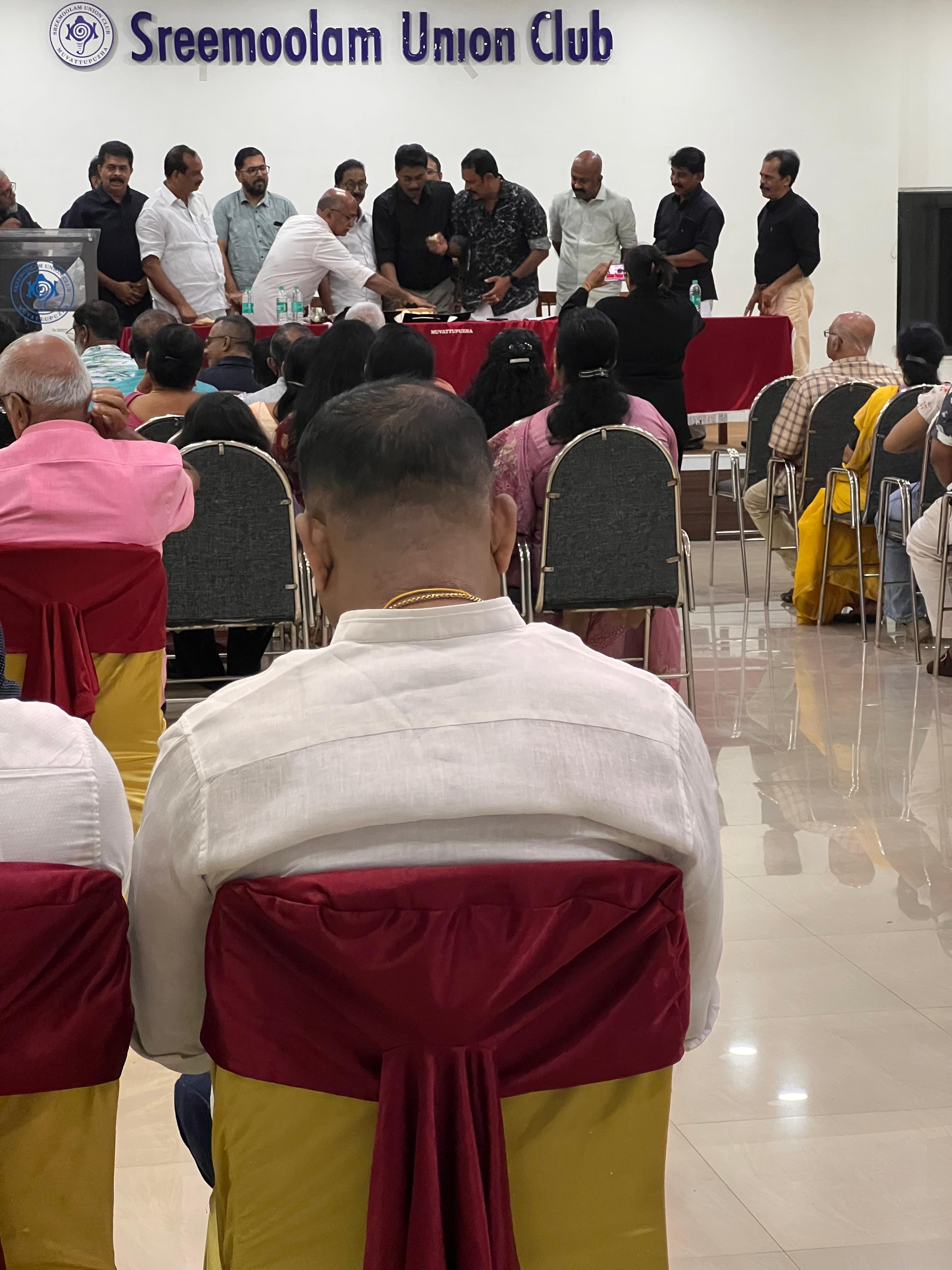 Christmas Celebration